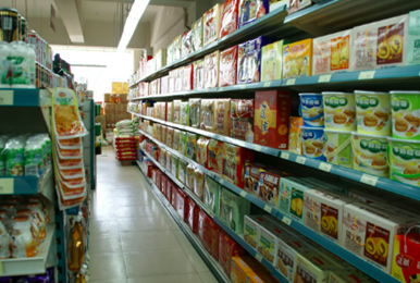 兴盛优选日用百货销售加盟费用及合作模式详解