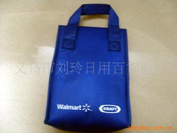 义乌市刘玲日用百货商行 一站式日用百货销售平台