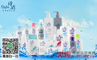 诗洁护理产品领跑市场，日用品行业销售火热